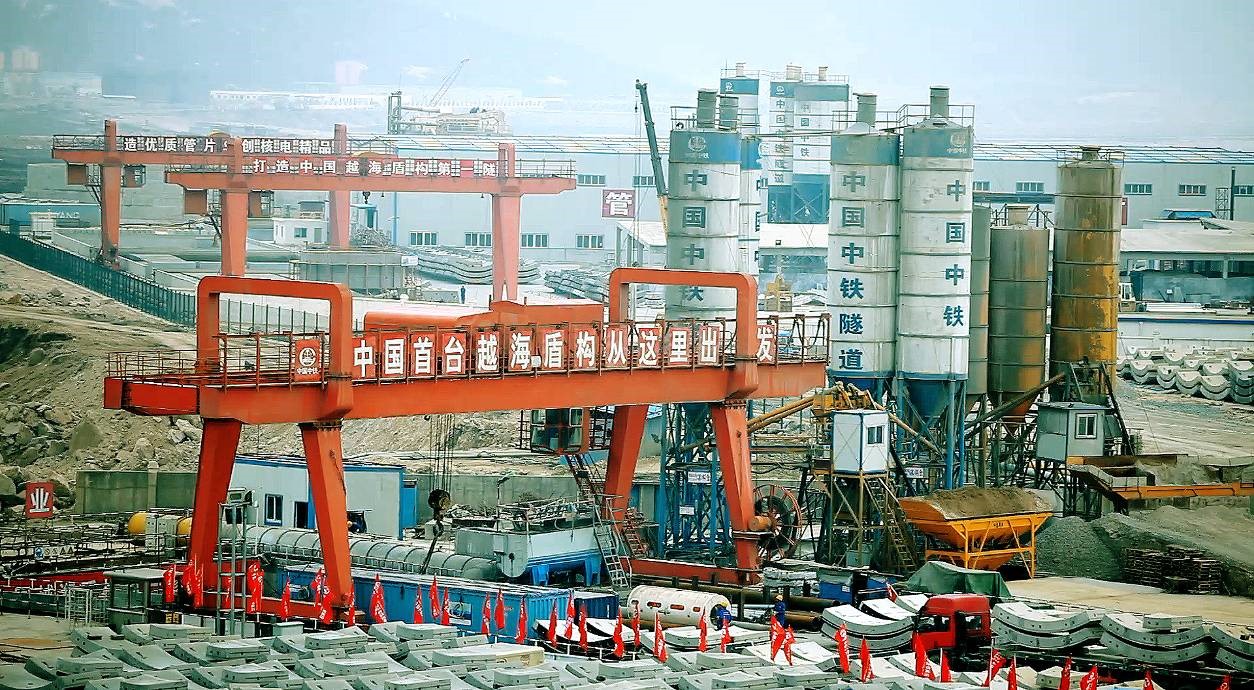 国内首条海底核电盾构隧洞—台山核电站取水隧洞工程.jpg
