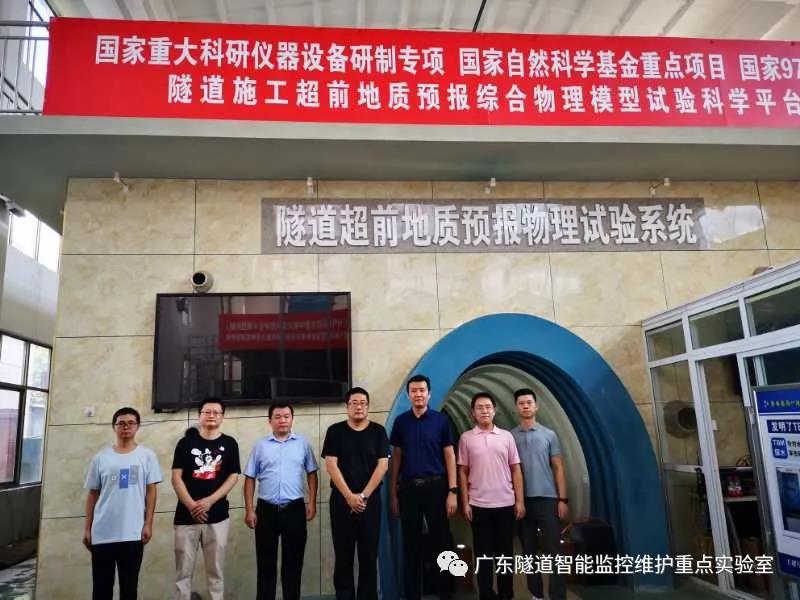 微信图片_20210119153001.jpg